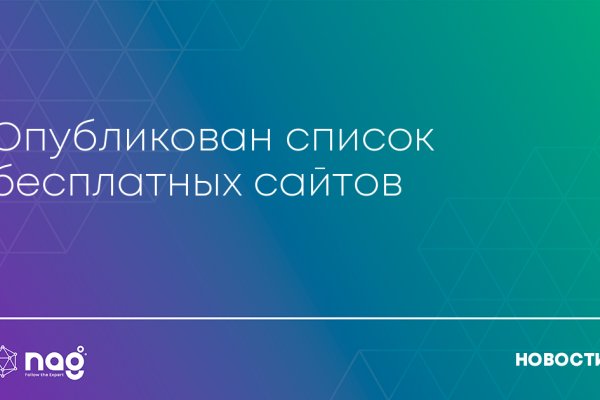 Кракен нарко шоп