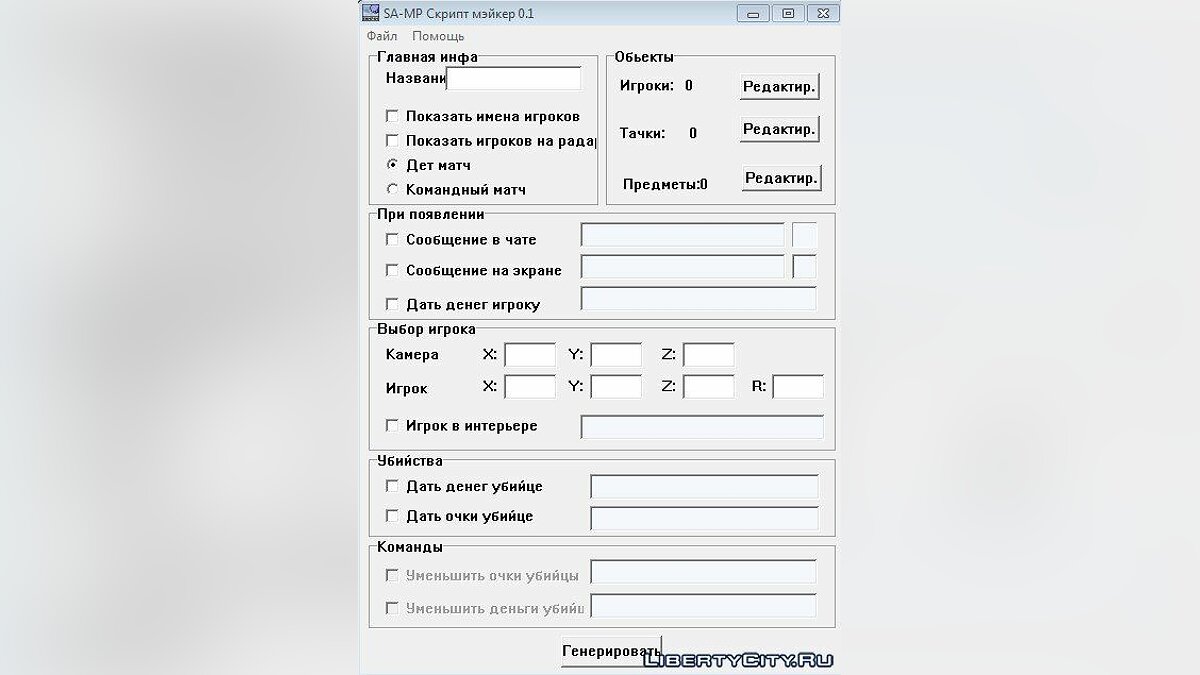 Кракен нарка шоп