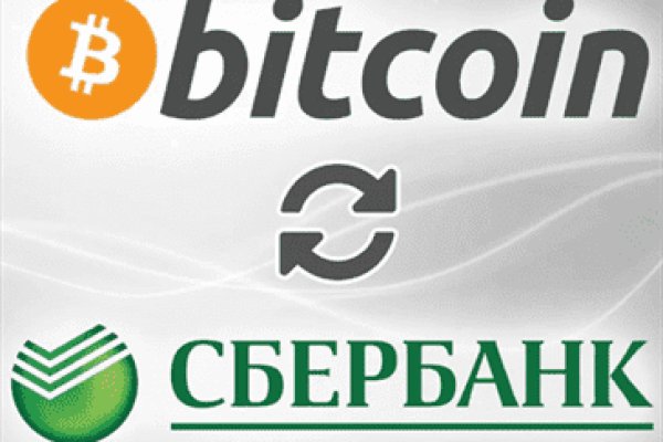 Вход на кракен зеркало