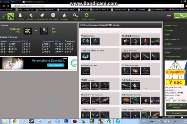 Kraken 14at