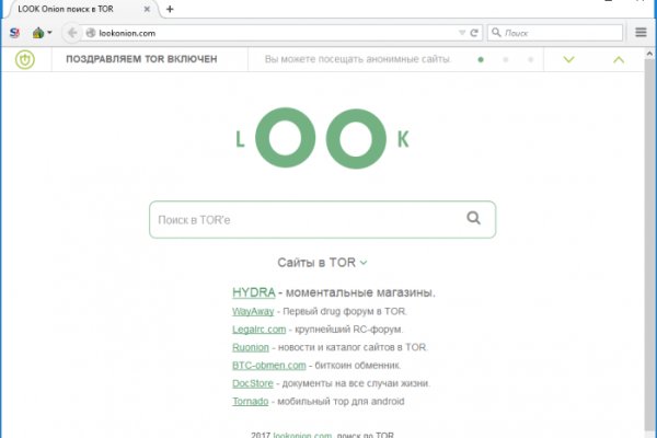 Кракен kr2web in