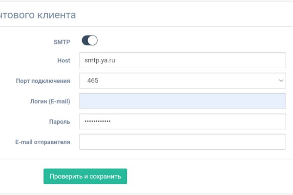 Как зарегаться в кракен