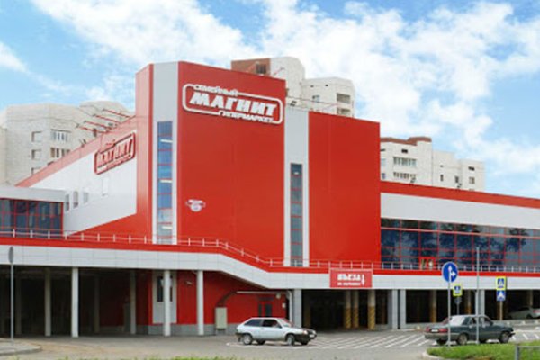 Где найти рабочую ссылку кракен