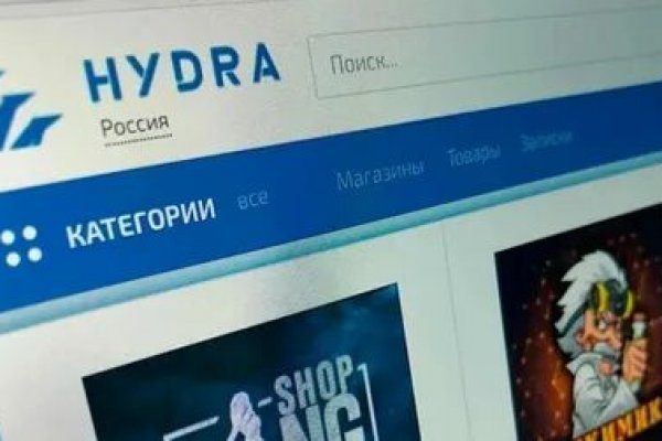 Ссылки на кракен зеркала