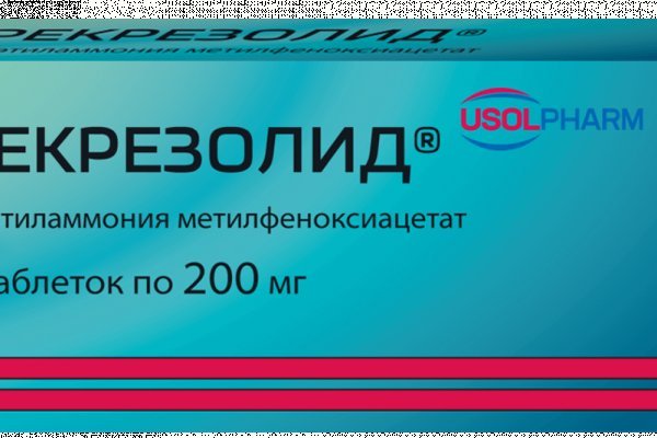 2krn live