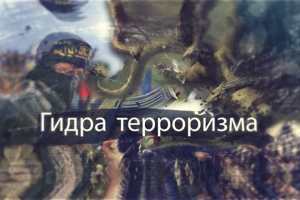 Kraken зеркало krakentor site