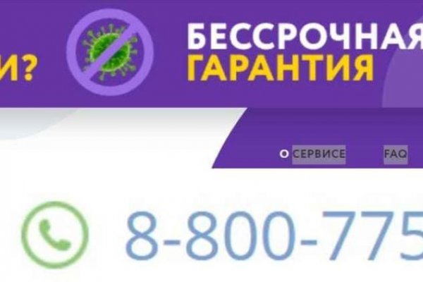 Кракен даркнет маркетплейс