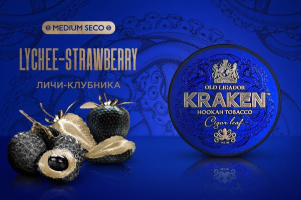 Kraken tor onion зеркало
