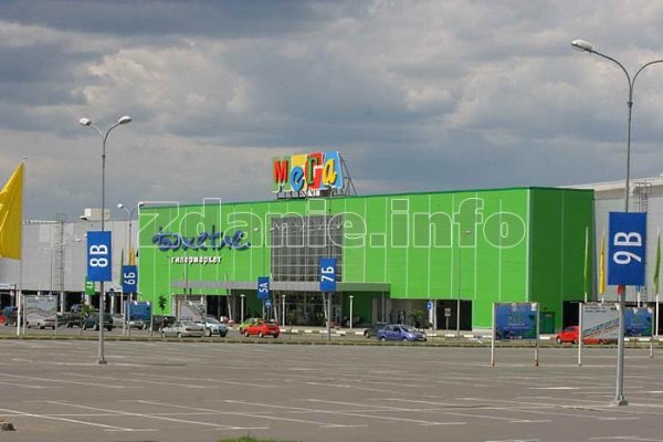 Рабочие ссылки на кракен 2025