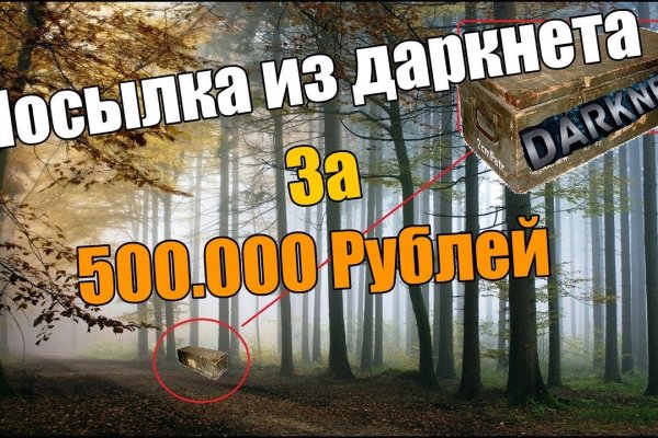 Кракен клирнет ссылка