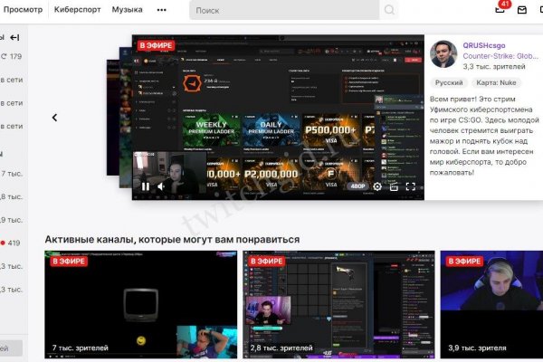 Ссылки для даркнета