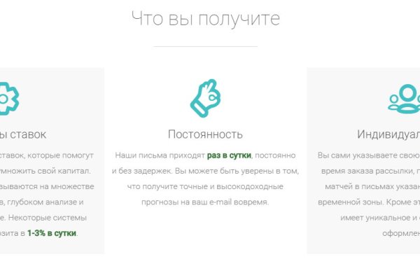 Kraken darknet kraken darknet 2n com