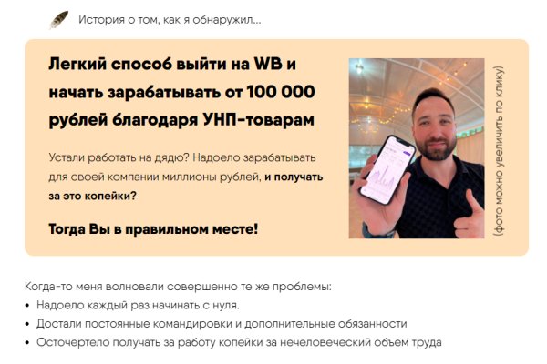 Что такое кракен сайт в россии