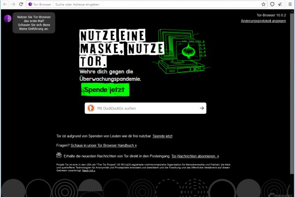Kraken 17 at