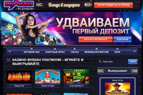 Картинка кракен маркетплейс