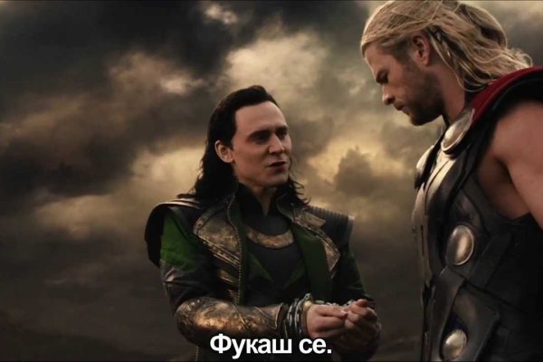 Как зайти на кракен через браузер
