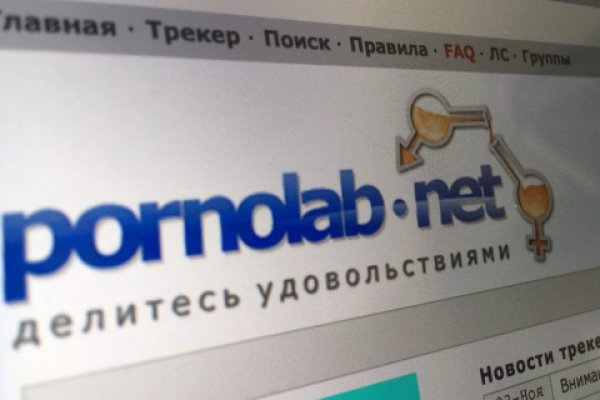 Впн для кракена