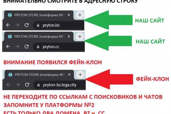 Как зайти в кракен торе