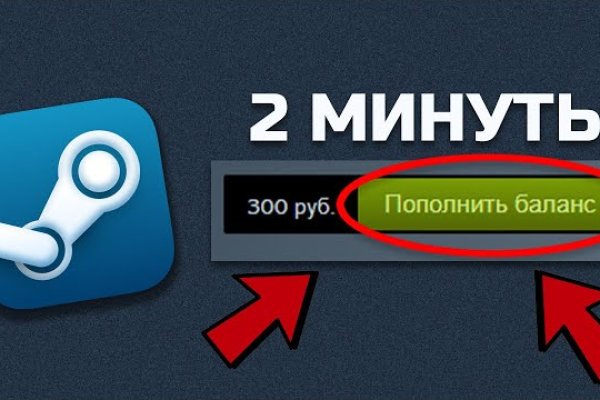 Магазин кракен даркнет сайт