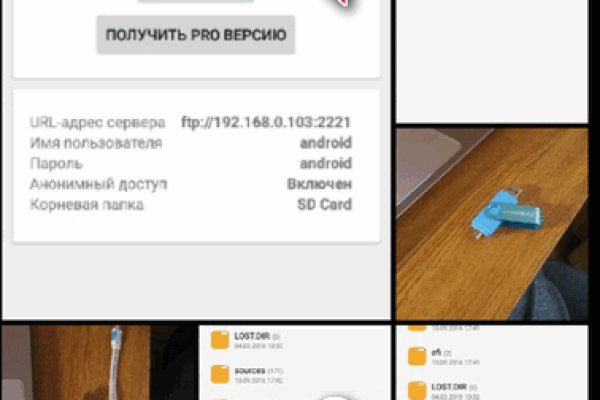 Кракен рабочая ссылка