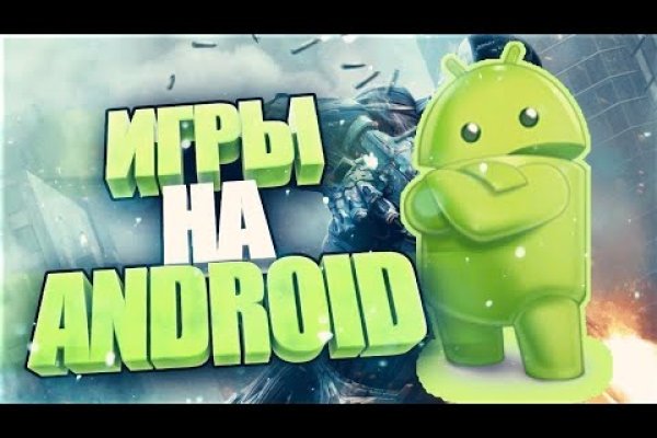 Кракен купить мефедрон