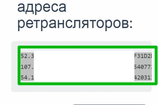 Ссылки зеркала на kraken kraken dark link