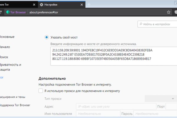 2krn at krakendark link