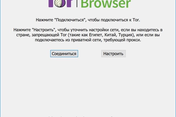 Кракен сайт это