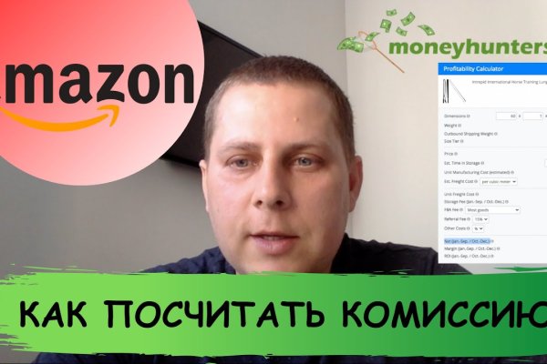 Kraken 2krn at