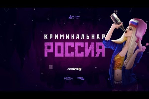 Кракен сайт магазин kraken clear com