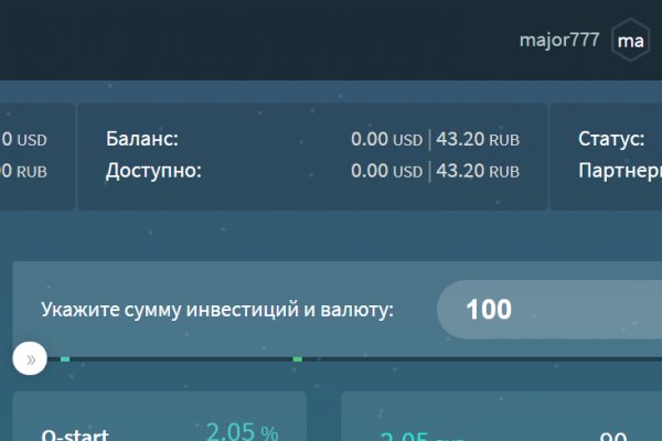 Kraken актуальный сайт