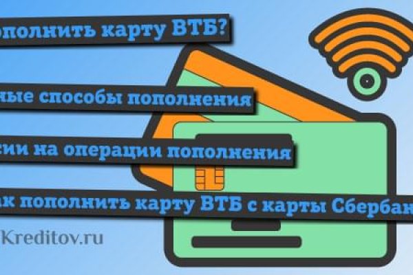Через какой браузер зайти на кракен
