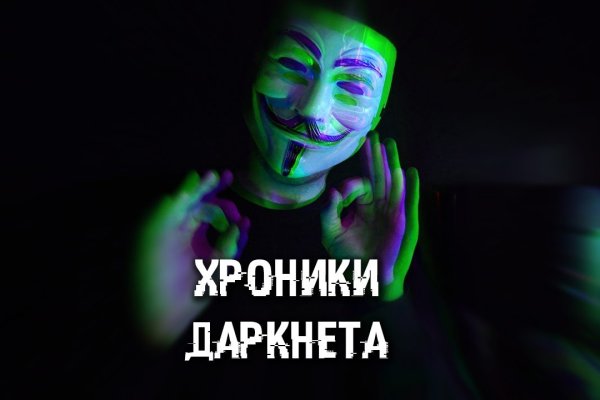 Kraken shop ссылка