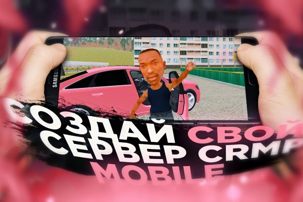 Каталог сайтов даркнет