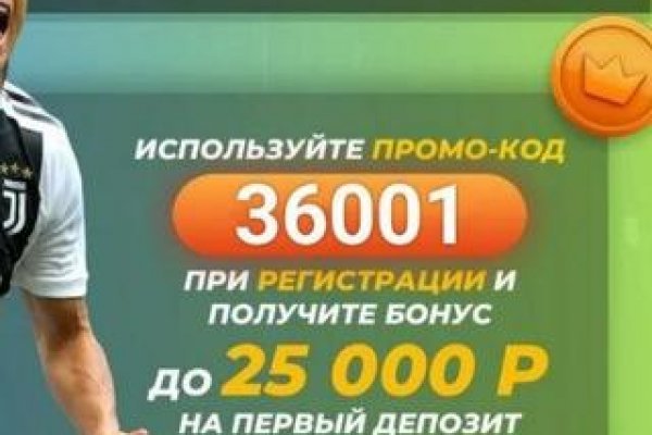 Кракен зеркало прокатис