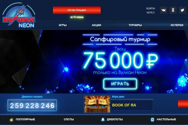 Кракен маркет даркнет тор