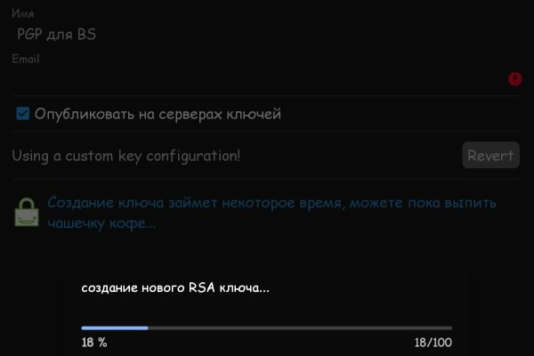 Кракен сайт 1kraken me вход