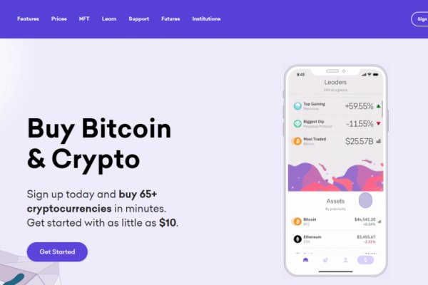 Kraken купить клад