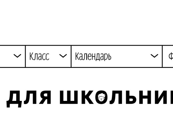 При входе на кракен пишет вы забанены