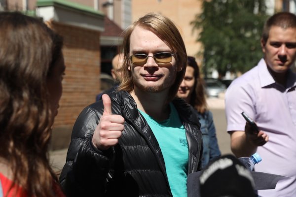 Кракен это современный даркнет