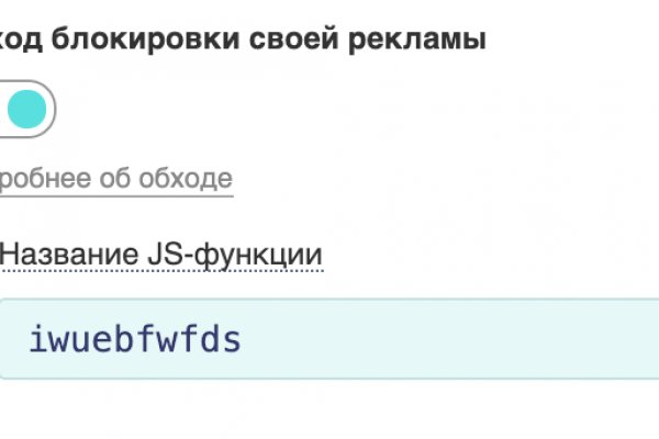 Ссылка адрес на кракен