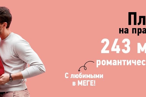 Кракен это сайт что продают