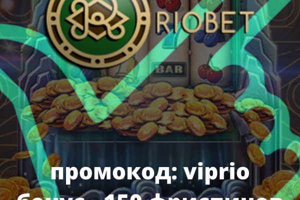 Кракен площадка что это