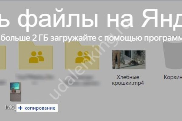 Кракен мефедрон