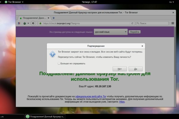 Ссылка на кракен onion kraken dark link