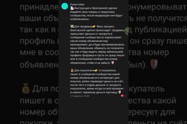 Кракен клир ссылка