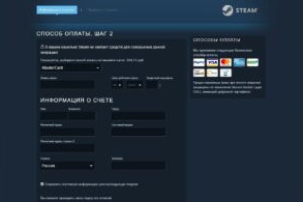 Кракен сайт kr2web in цены