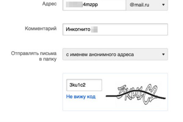 Кракен сайт store