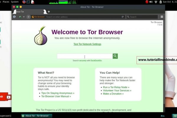 Kraken darknet зеркала кракен обход
