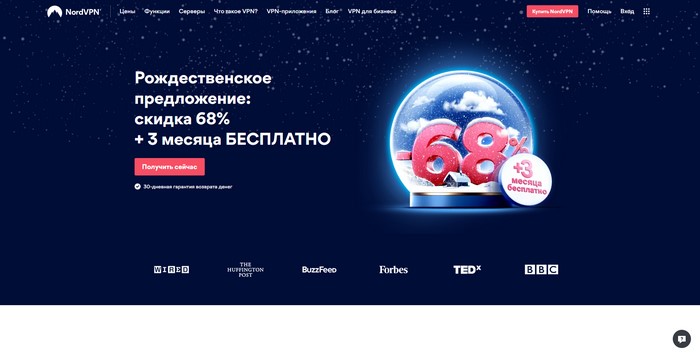 Кракен нарка шоп